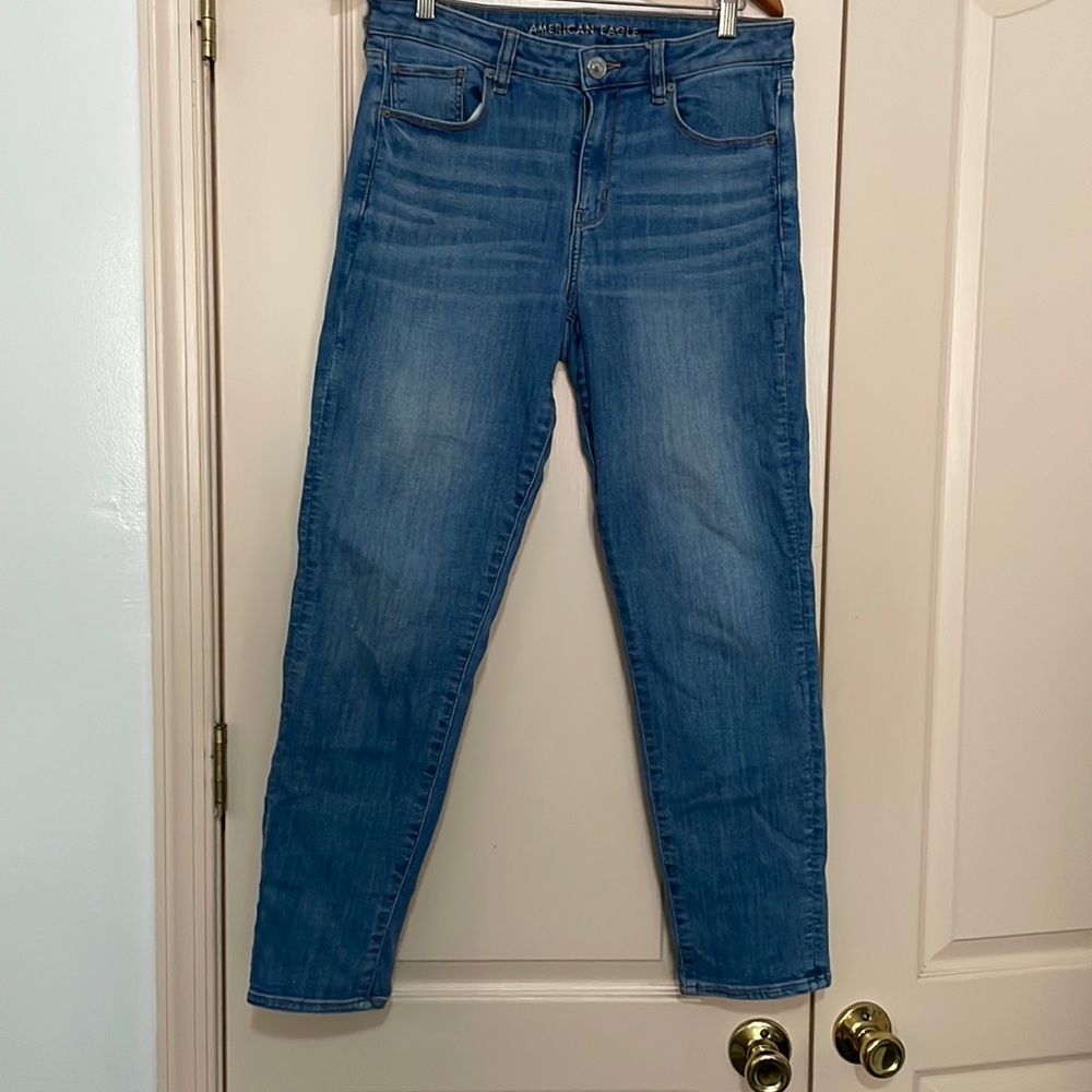 American Eagle Next Level Stretch Skinny Jean